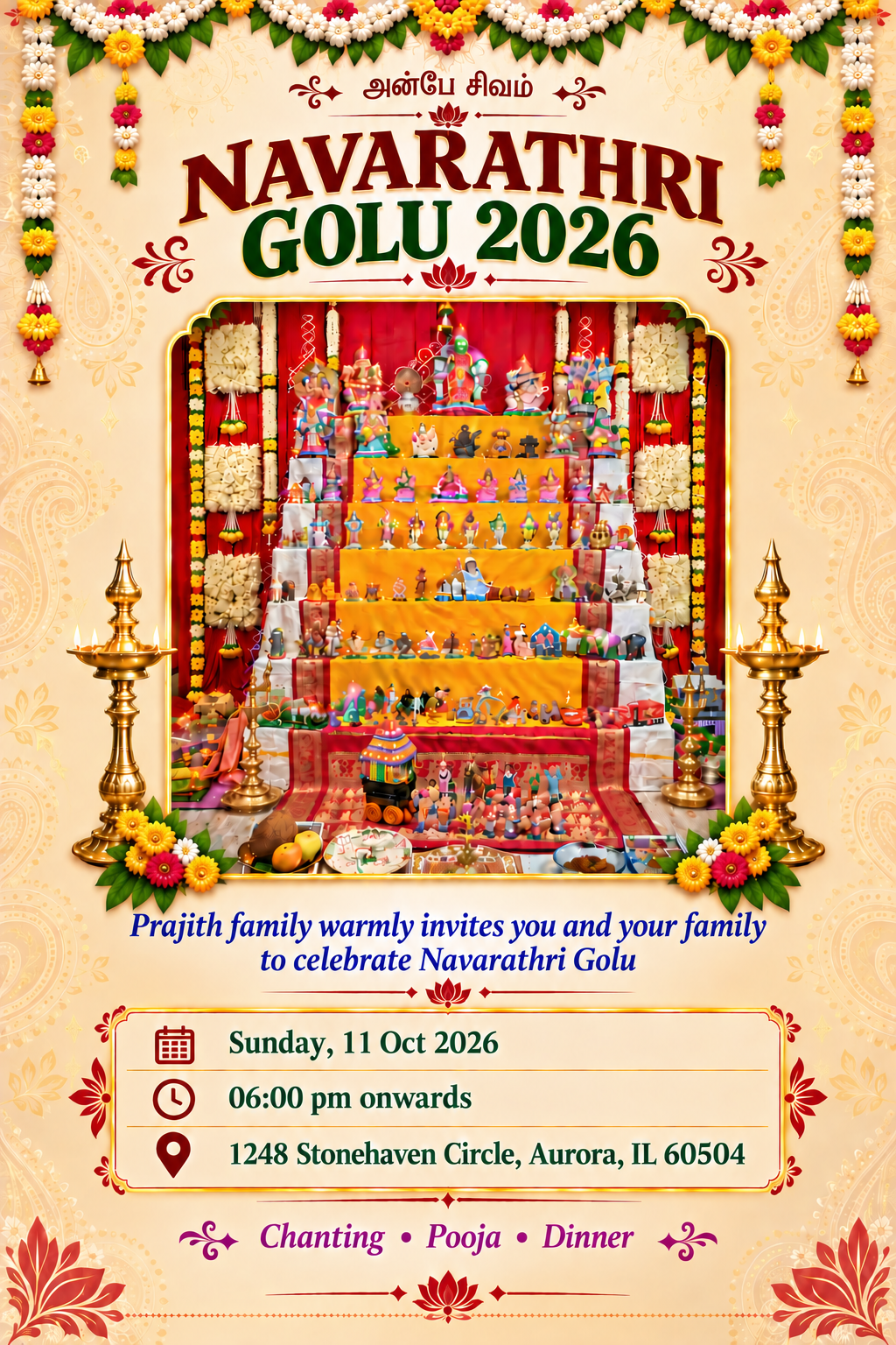 Navarathri Golu 2026 invitation